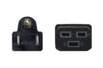 14 AWG NEMA 5-15P to C19 Power Cord - Image 3
